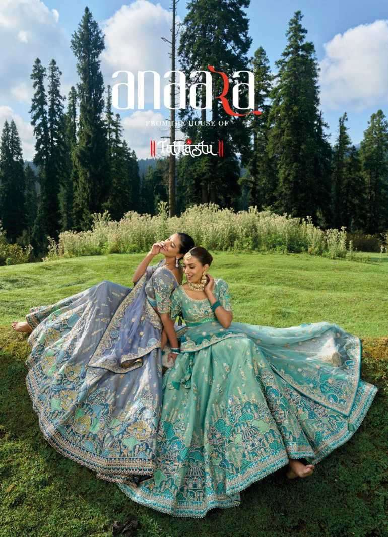 Tathastu Anaara 6301 To 6314 New Arrivals Latest Designer Bridal Lehenga Dealers