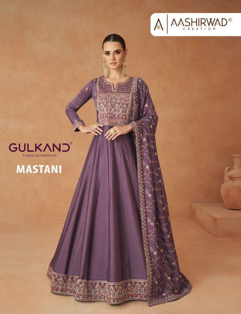 Aashirwad Gulkand Mastani Designer Gown Dupatta Set Wedding Collection
