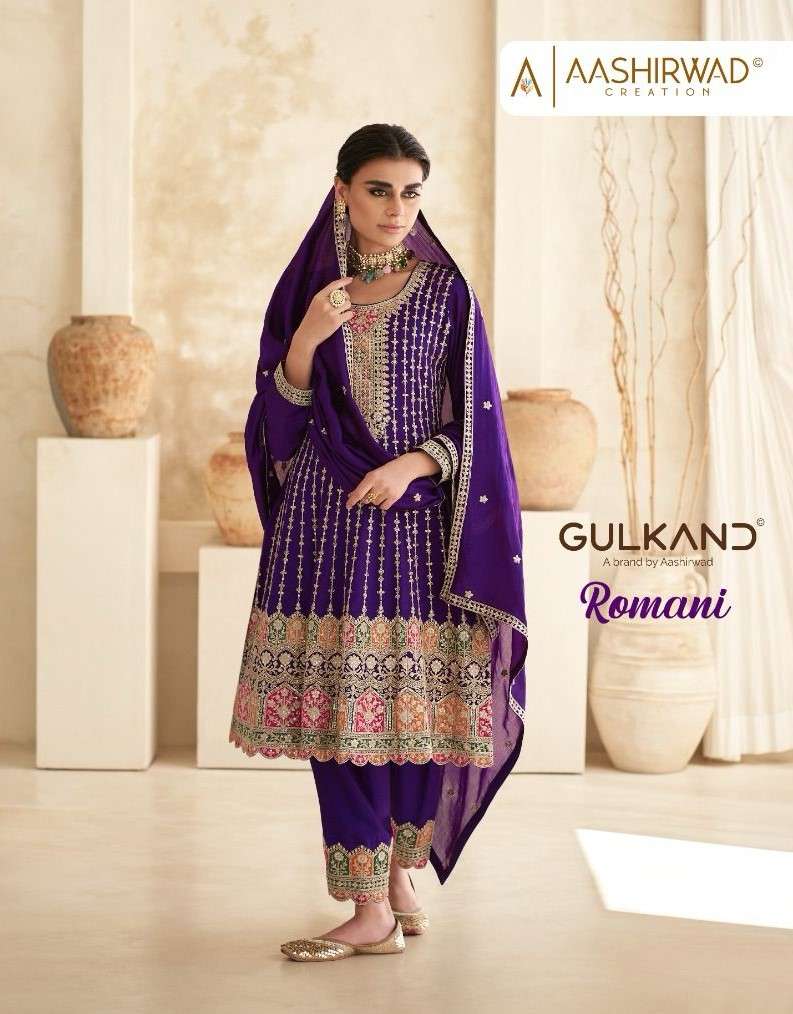 Aashirwad Gulkand Romani Wedding Wear Designer Dress Catalog Suppliers