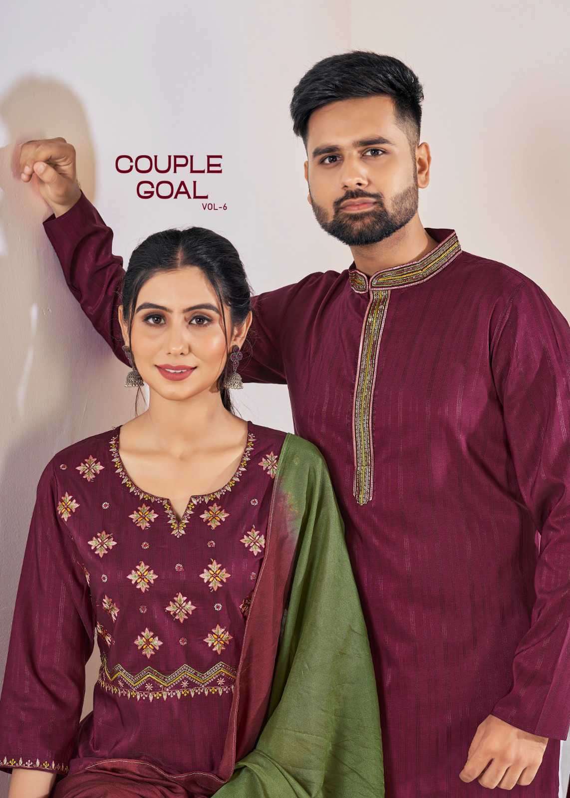 Banwery Couple Goal Vol 6 Fancy Couple Wear Matching Sets Wholesaler