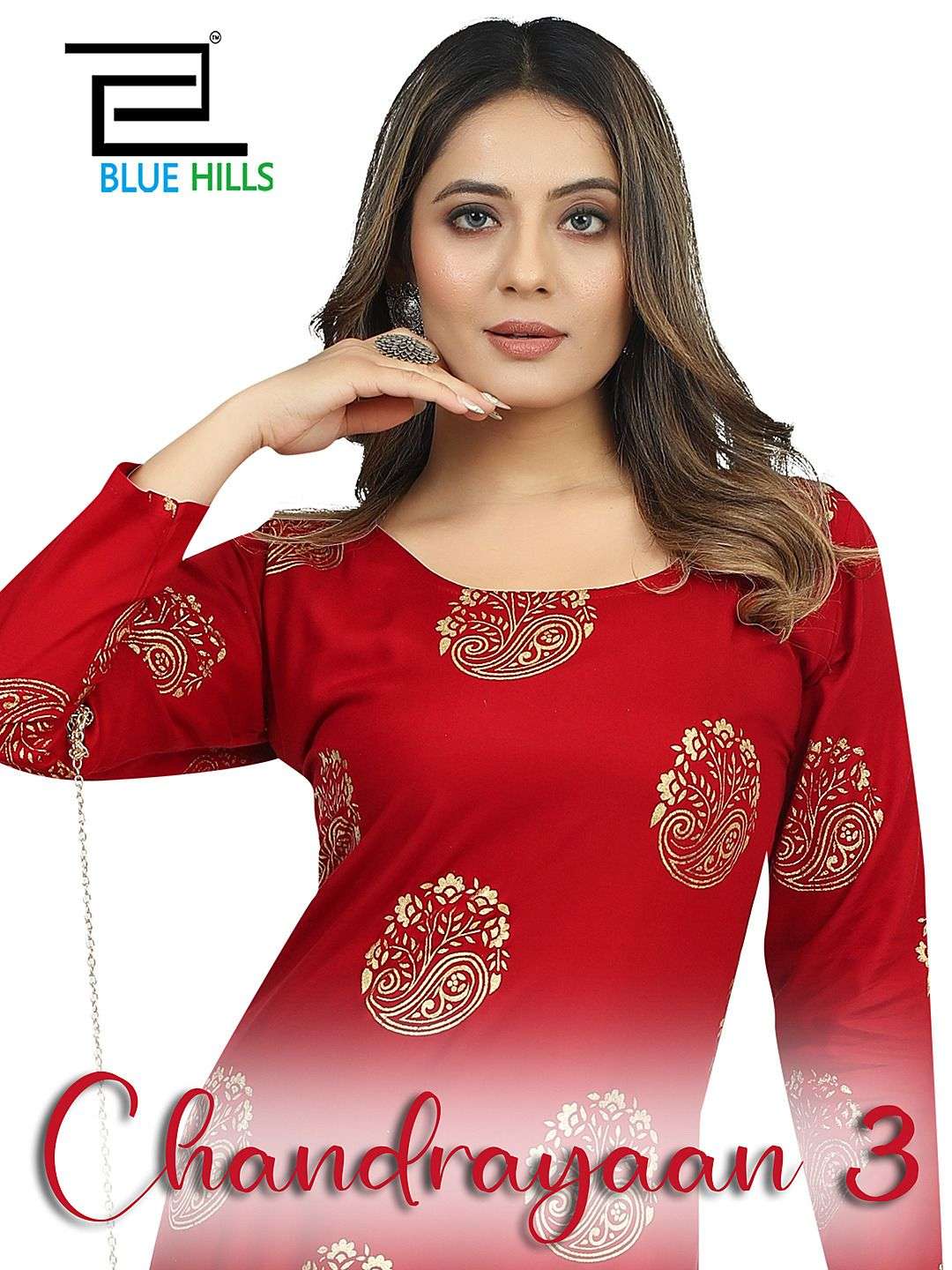 Blue Hills Chandrayaan Vol 3 Fancy Side Cut Exclusive Straight Kurti Wholesaler