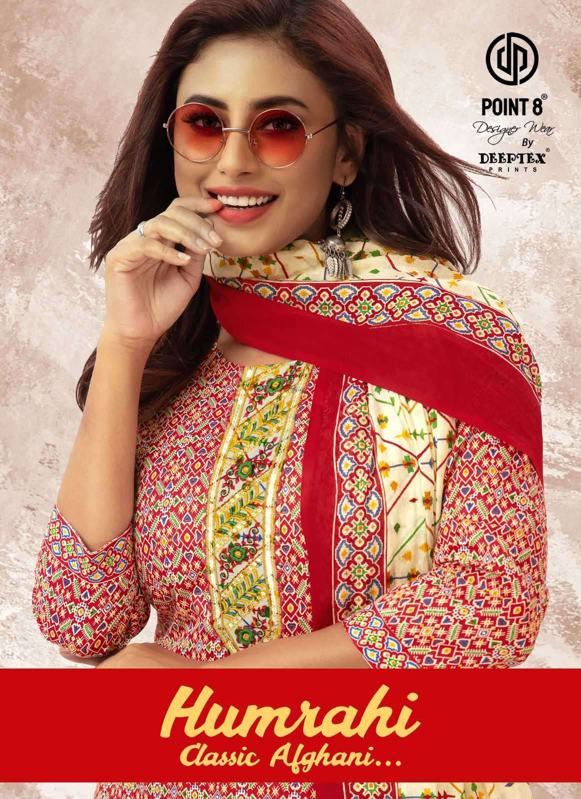 Deeptex Humrahi Fancy Cotton Readymade Afghani Dress New Collection