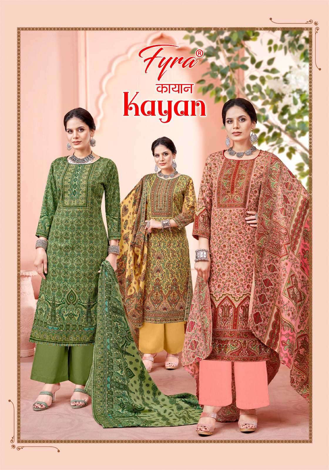 Fyra Kayan Pure Pashmina Unstitch Winter Wear Suit Catalog Exporter