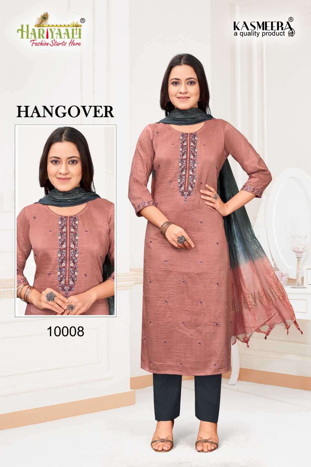Hariyaali Hangover Fancy Silk Ethnic Wear Combo Designs Suits Dealers