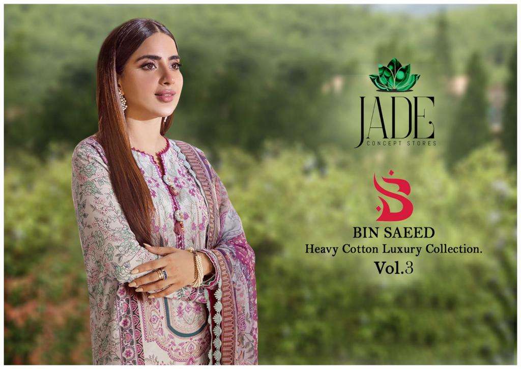 Jade Bin Saeed Vol 3 Heavy Cotton Luxury Collection Dress Wholesaler