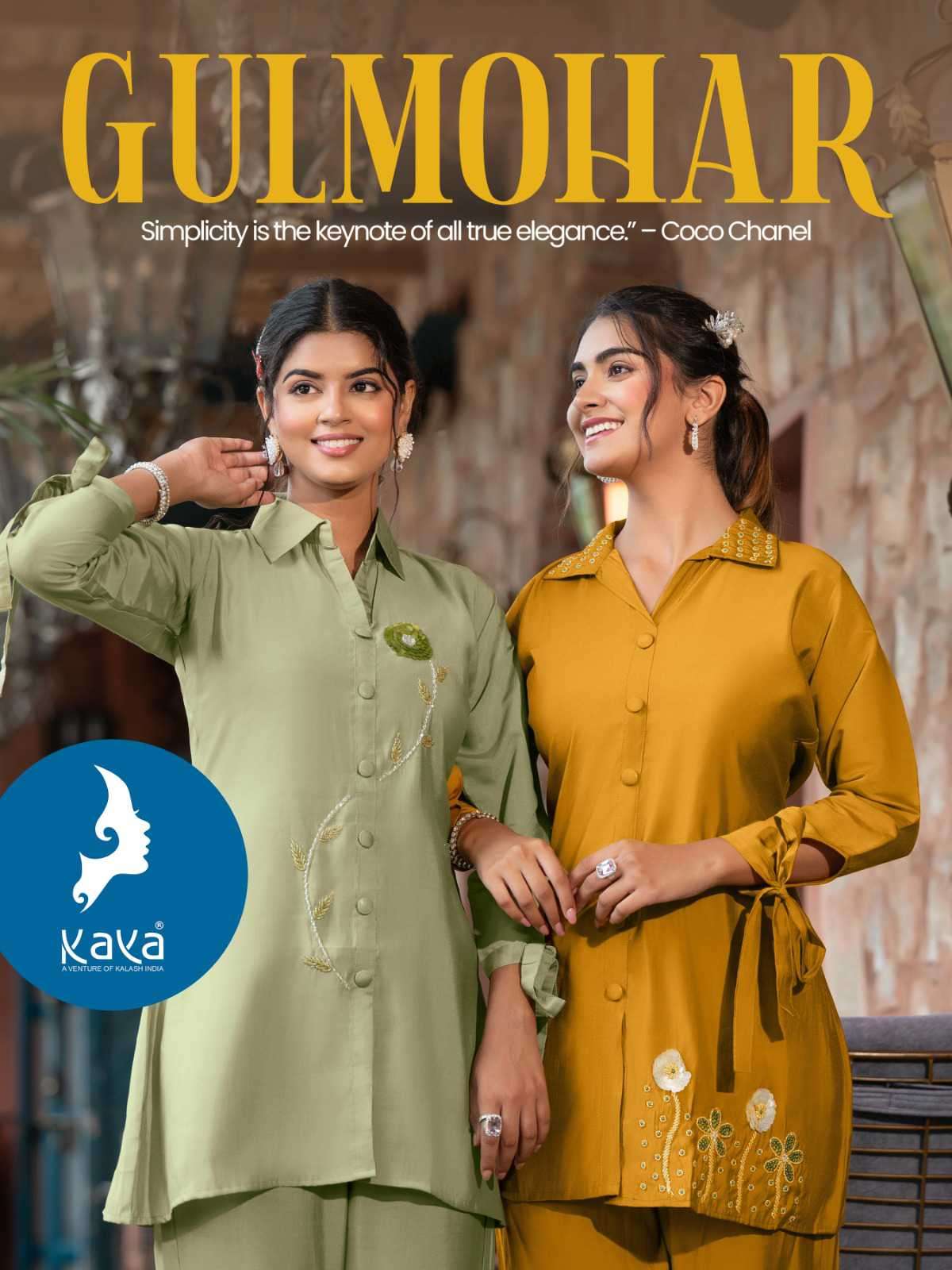 Kaya Gulmohar Fancy Silk Cord Set Latest Western Outfit New Arrivals