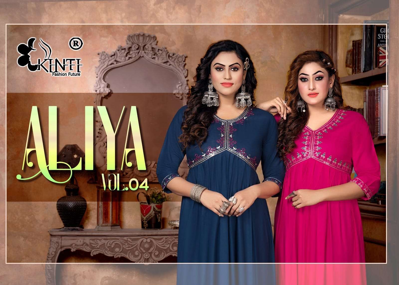 Kinti Aliya Vol 4 New Designs Aaliya Style Kurti Catalog Exporter