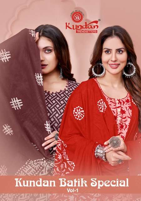 Kundan Batik Special Vol 1 Fancy Batik Print Pure Cotton Suit Online Sales Dealers