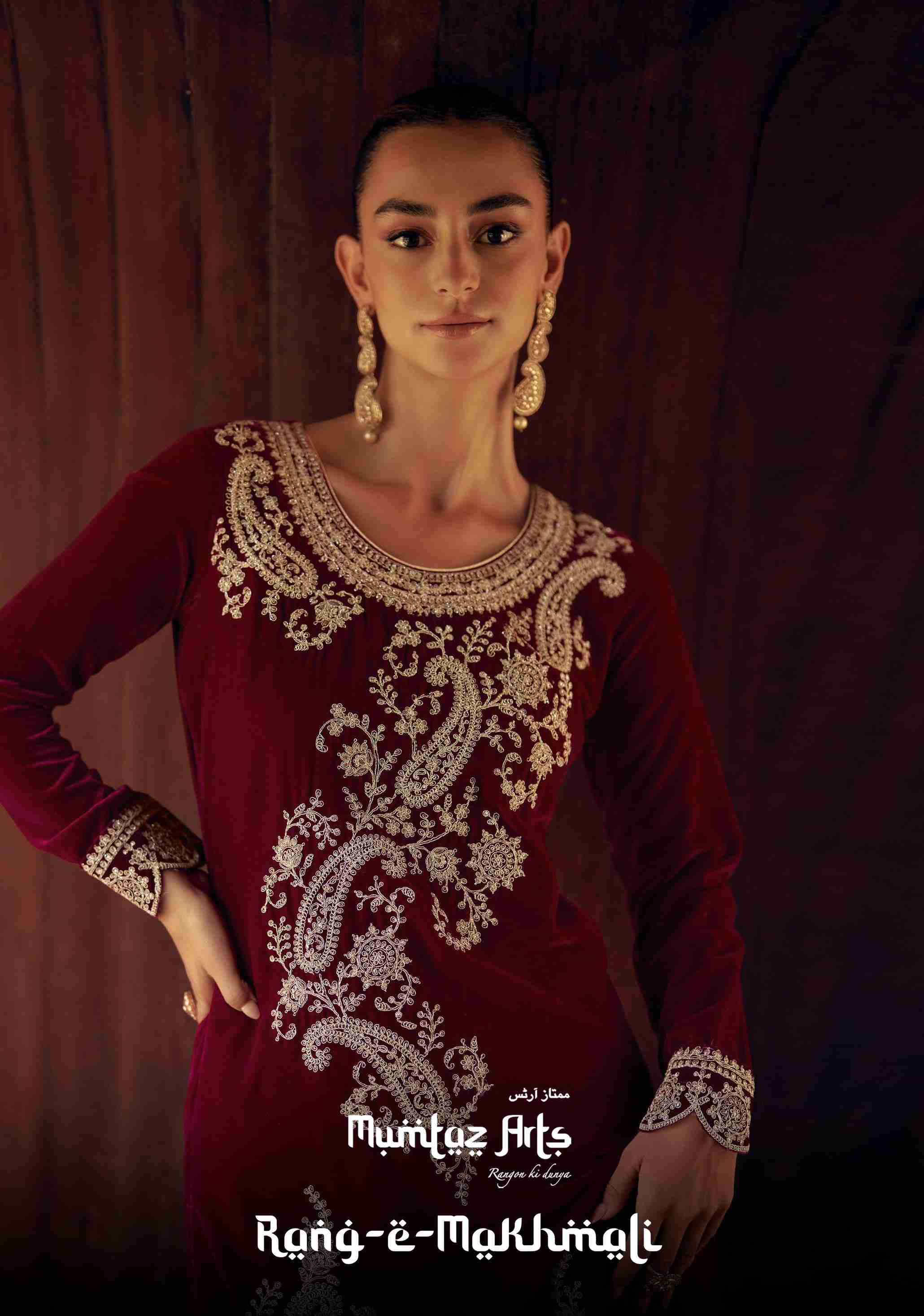 Mumtaz Arts Rang E Makhmali Pure Velvet Designer Partywear Dress Catalog Dealers