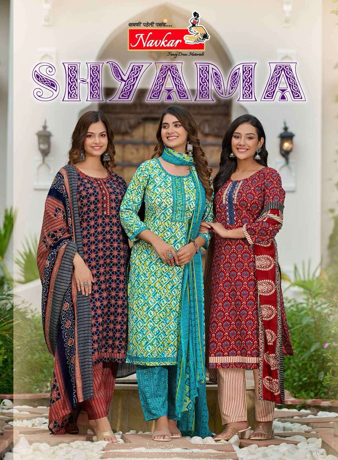 Navkar Shyama Vol 1 Readymade Fancy 3 Piece Cotton Suits Catalog Wholesaler