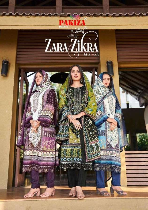 Pakiza Prints Zara Zikra Vol 23 Exclusive Fancy Designs Salwar Kameez Catalog Exporter