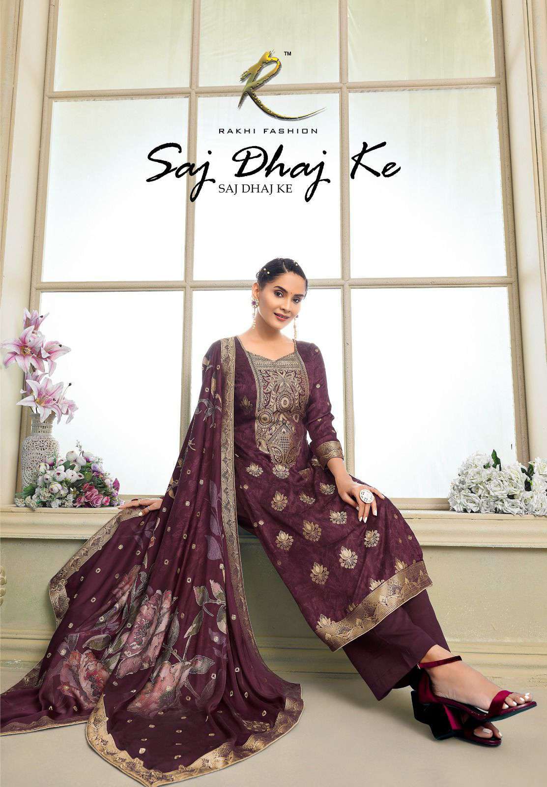 Rakhi Saj Dhaj Ke Designer Silk Wedding Wear Ladies Suit New Designs