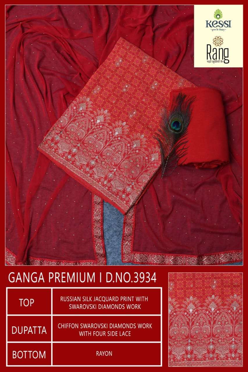 Rang Ganaga Premium Fancy Jacquard Unstitch Festive Wear Dress Exporter