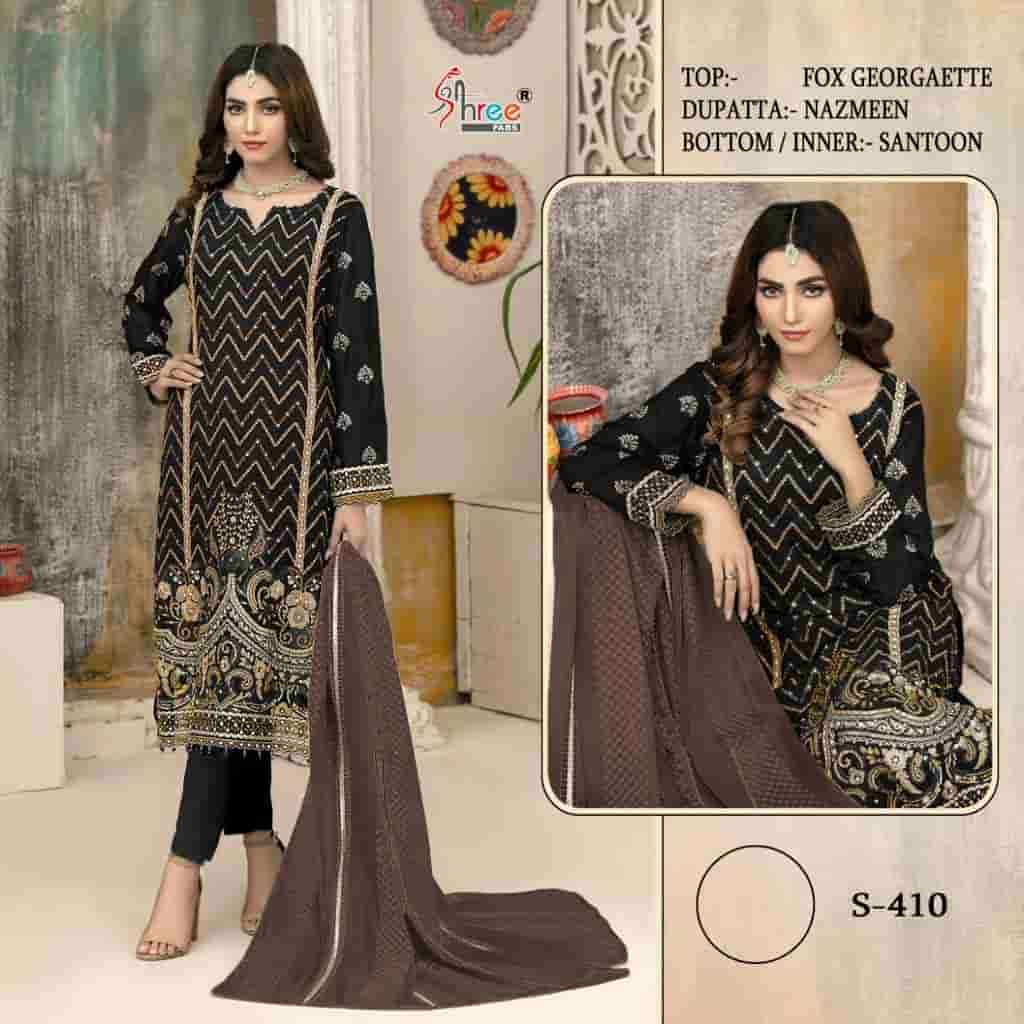 Shree Fabs S 410 Pakistani Party Wear Style Designer Salwar Suit Wholesaler