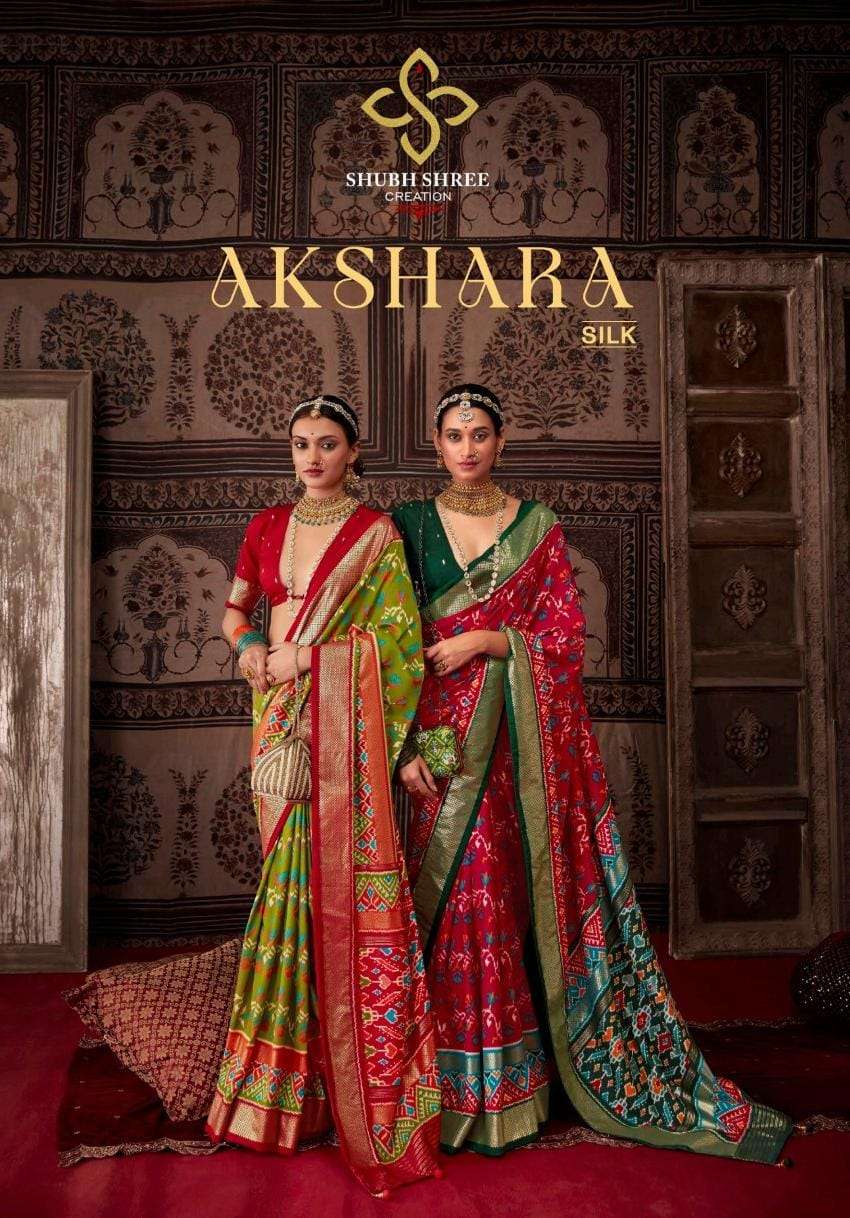Shubh Shree Akshara Silk 1001 To 1012 Festive Collection Saree Catalog Dealers