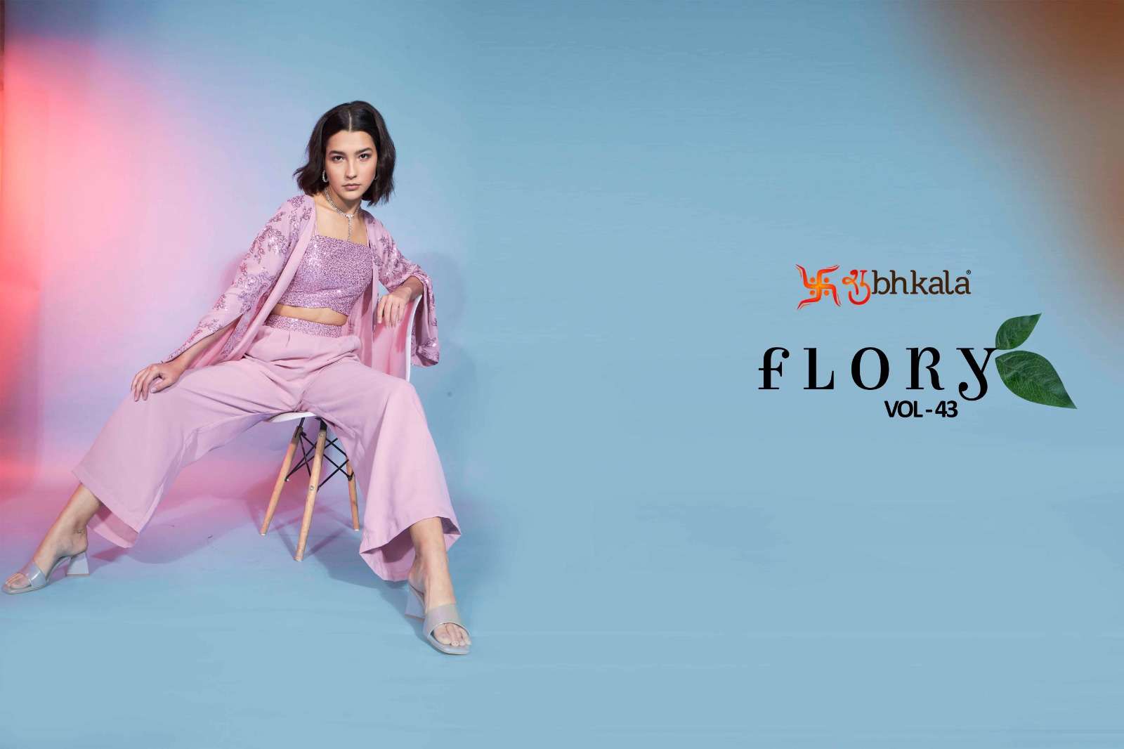 Shubhkala Flory Vol 43 Ethnic Wear Fancy 3 Piece Cord Set Exclusive Collection