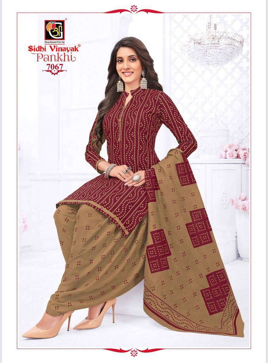 Siddhi Vinayak Special Designs Pure Cotton Dress Material Wholesaler