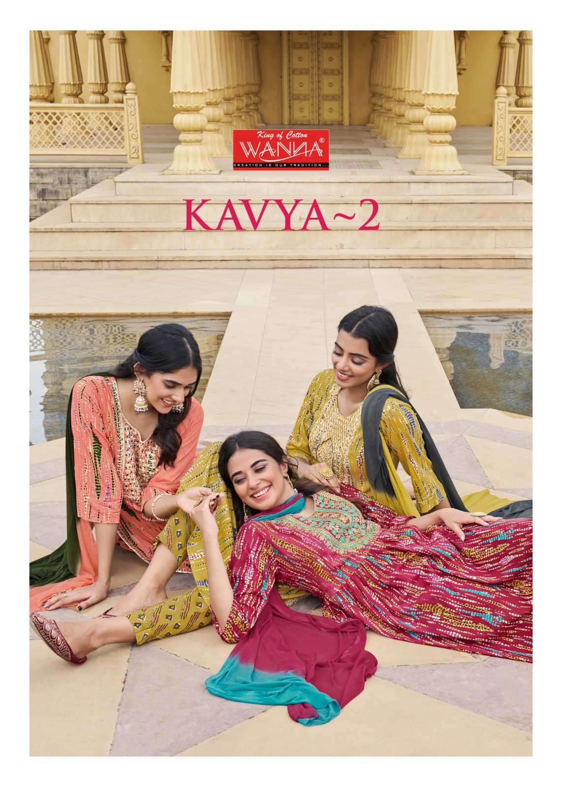 Wanna Kavya Vol 2 Exclusive Kurti Bottom Dupatta Set Catalog Exporter