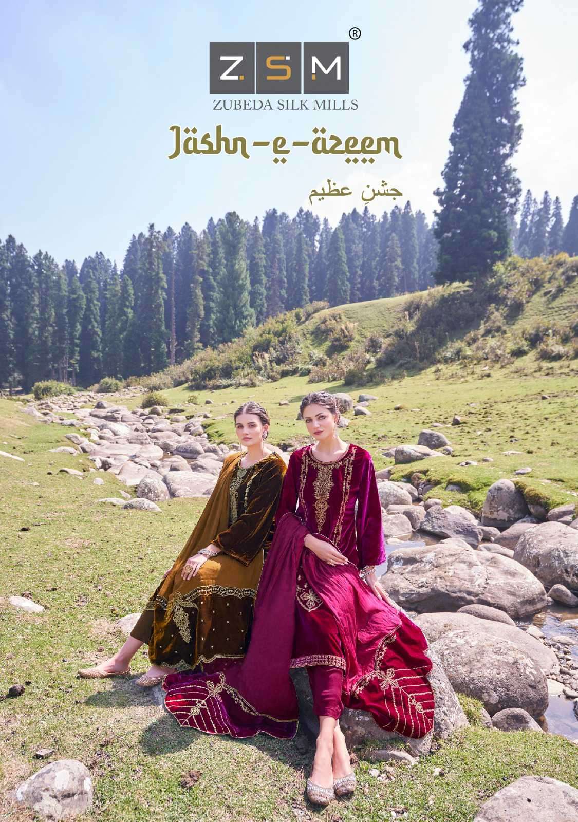 ZSM Jashn E Azeem Designer Work Pure Velvet Festive Wear Suits Suppliers