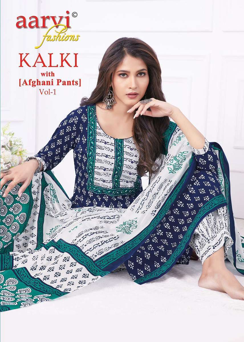 Aarvi Kalki Vol 1 Fancy Cotton Readymade Afghani Suit New Arrivals