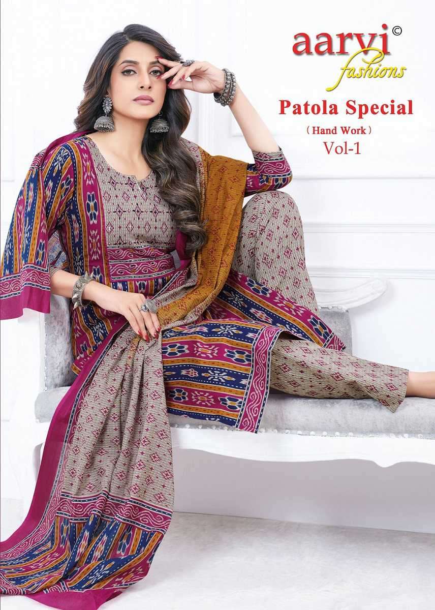 Aarvi Patola Special Vol 1 Fancy Patola Designs Kurti Pant Dupatta New Collection