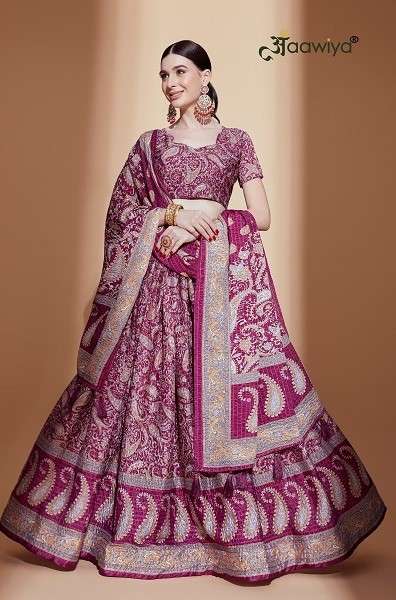 Aawiya Amora Vol 1 2106 To 2110 Wedding Collection Fancy New Designs Lehenga Suppliers