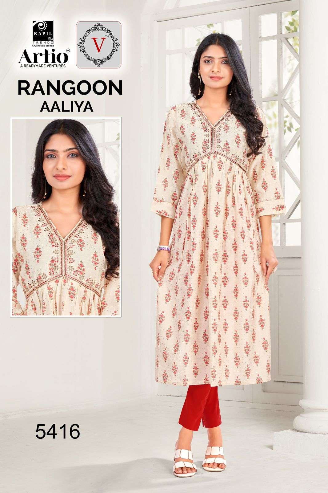Artio Rangoon Aaliya By Kapil Trendz New Fancy Aaliya Style Kurti Combo Designs Set