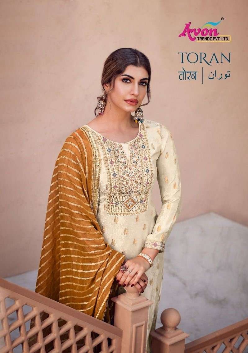 Avon Trends Toran Exclusive tissue Silk Salwar Suit Catalog Wholesale Price