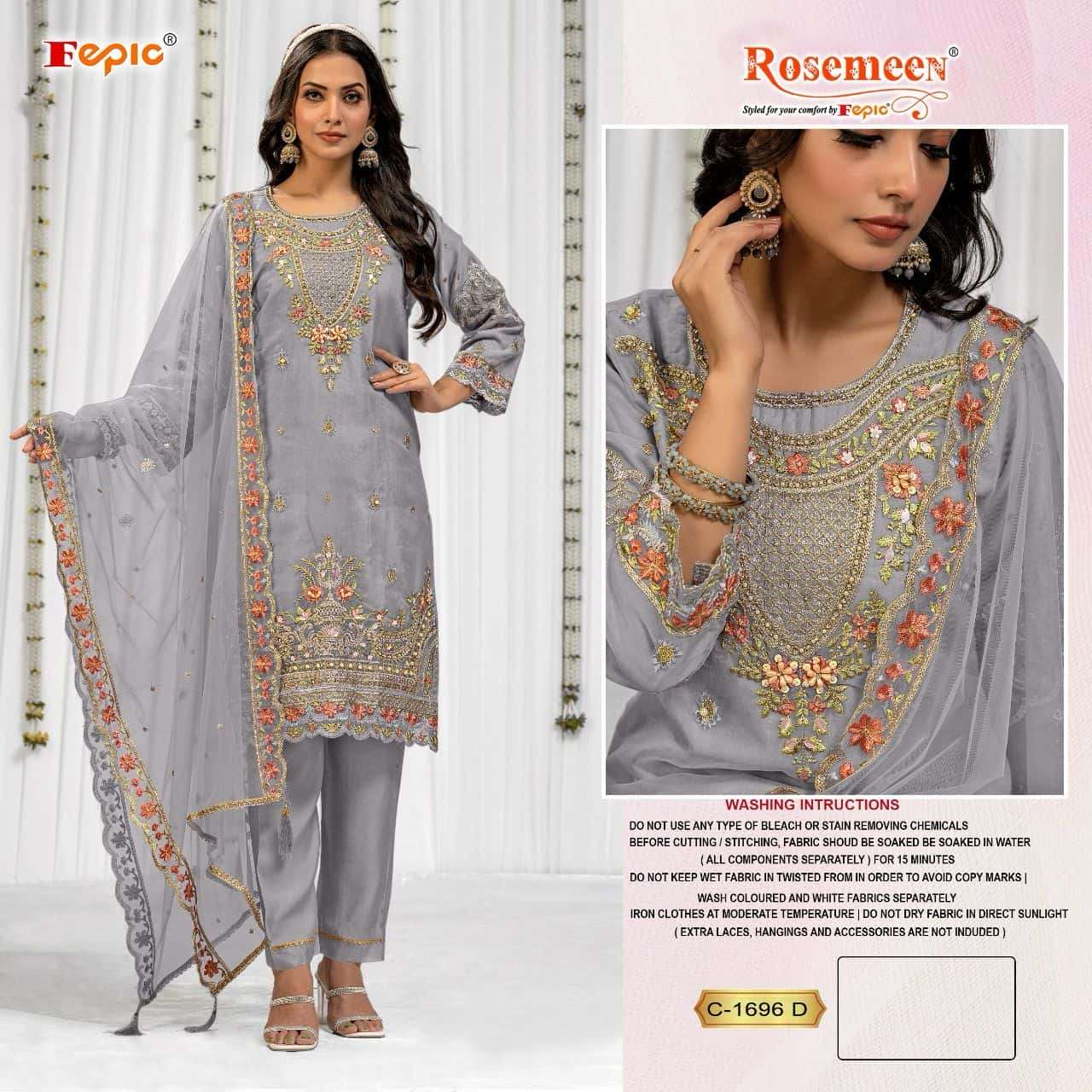 Fepic C 1696 D Festive Wear Style Pakistani Salwar Suit Online Suppliers