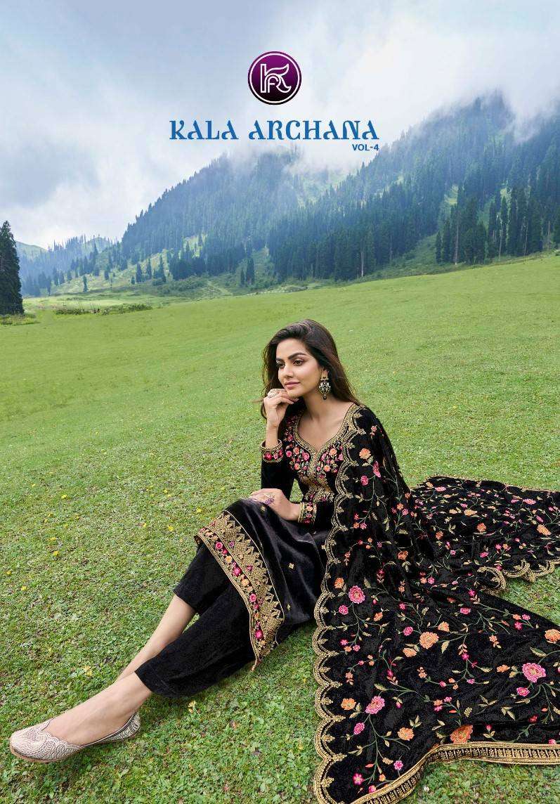 Kala Fashion Kala Archana Vol 4 Wedding Wear Velvet Designer Suit New Designs