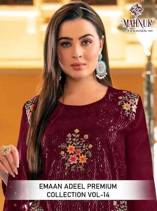 Mahnur Emaan Adeel Premium Collection Vol 14 Pakistani Suit Designs