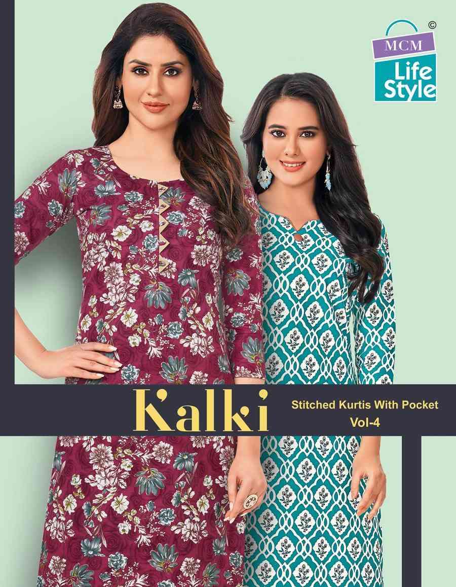 MCM Lifestyle Kalki Vol 4 Fancy Jaipuri Cotton Printed Straight Kurti Designs