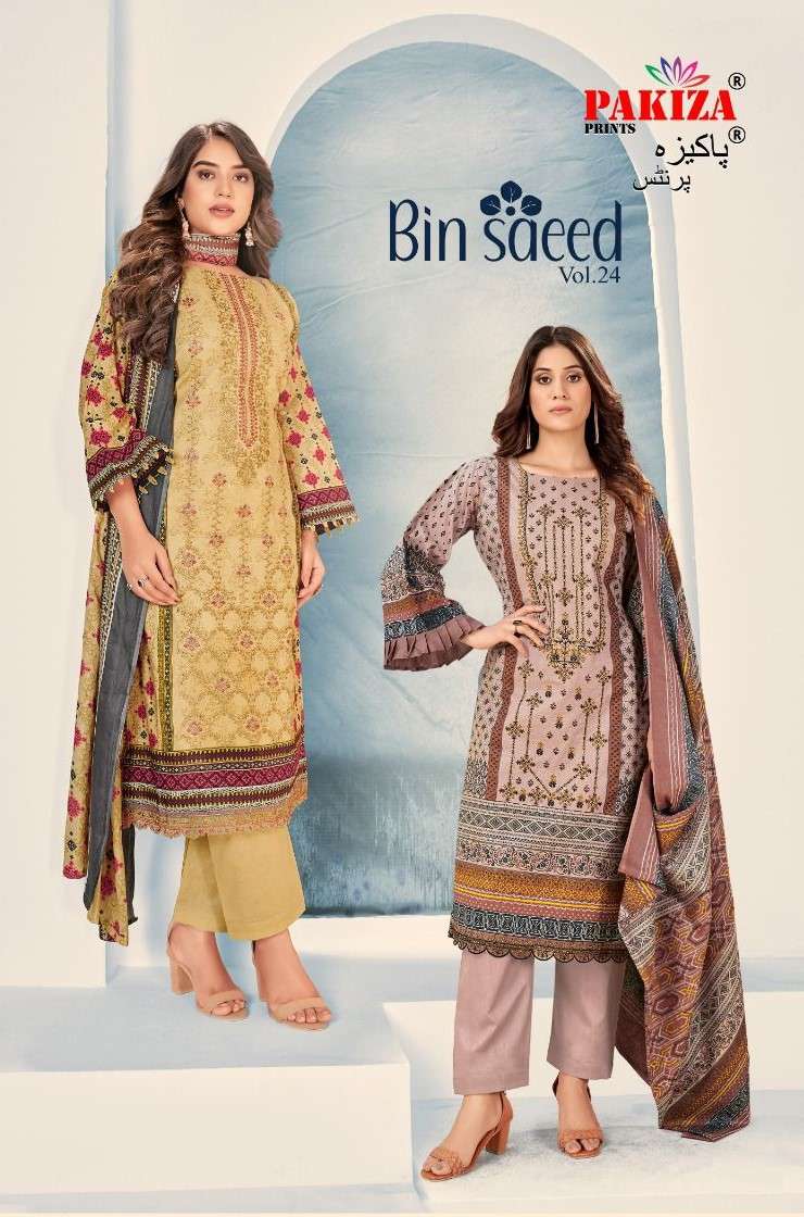 Pakiza Prints Bin Saeed Vol 24 Pakistani Designs Cotton Ladies Suit Wholesaler