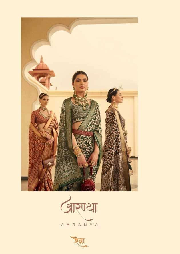 Rewaa Aaranya 1084 To 1092 Fancy Silk Festive Collection Saree New Arrivals