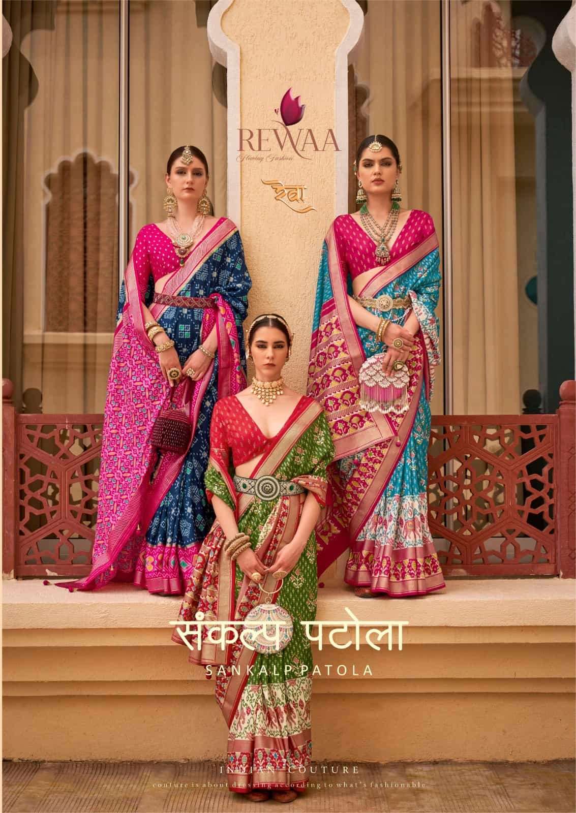 Rewaa Sankalp Patola 1119 To 1131 Festive Wear Style Designer Saree Catalog Collection