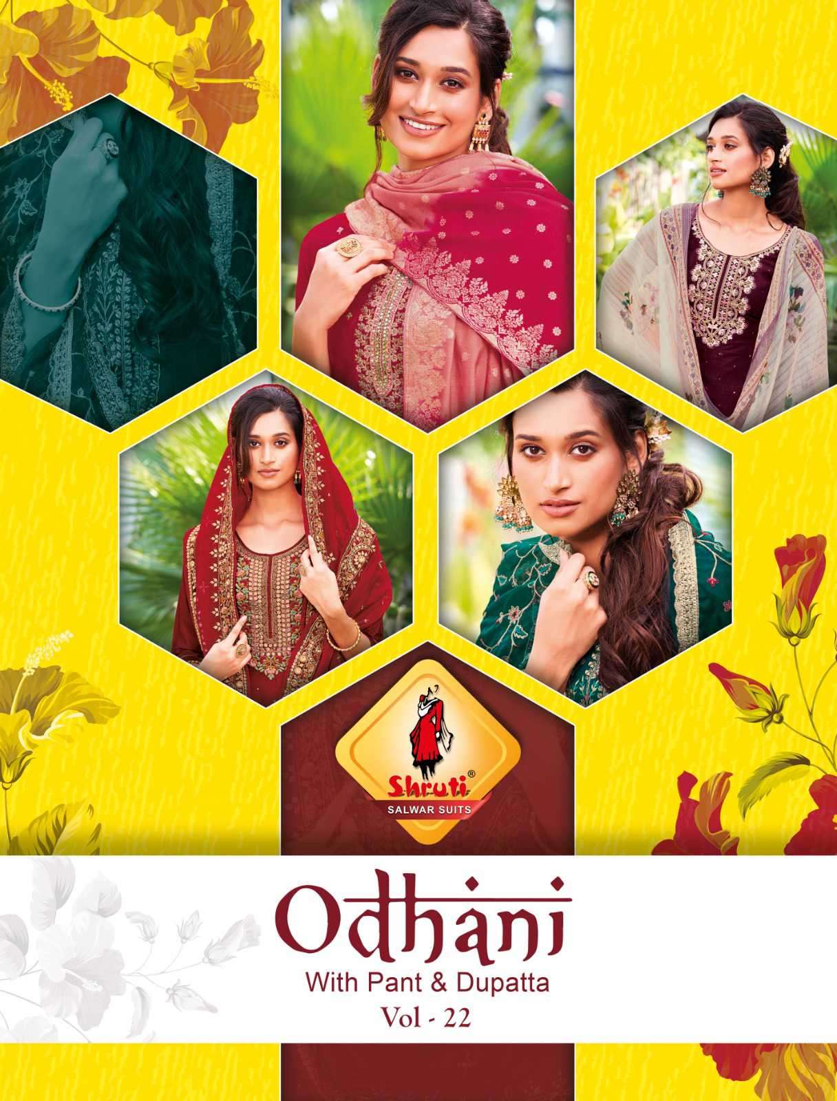 Shruti Odhani Vol 22 Wedding Collection Ladies Suit Readymade Designs