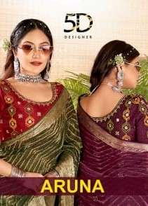 5D Designer Aruna Tradition Wear Jacquard Silk Saree New Designs