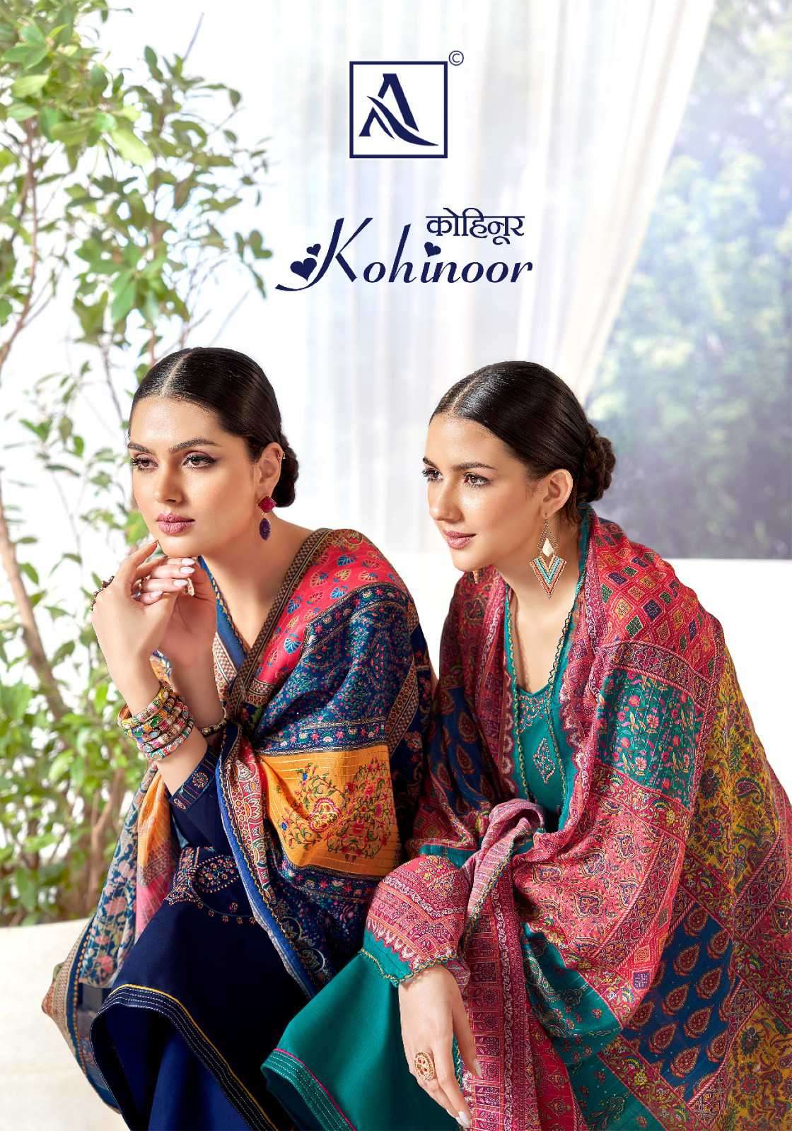 Find Summer coll by Kashmiri suits and shawls near me | Safukadul,  Srinagar, Jammu & Kashmir | Anar B2B Business App