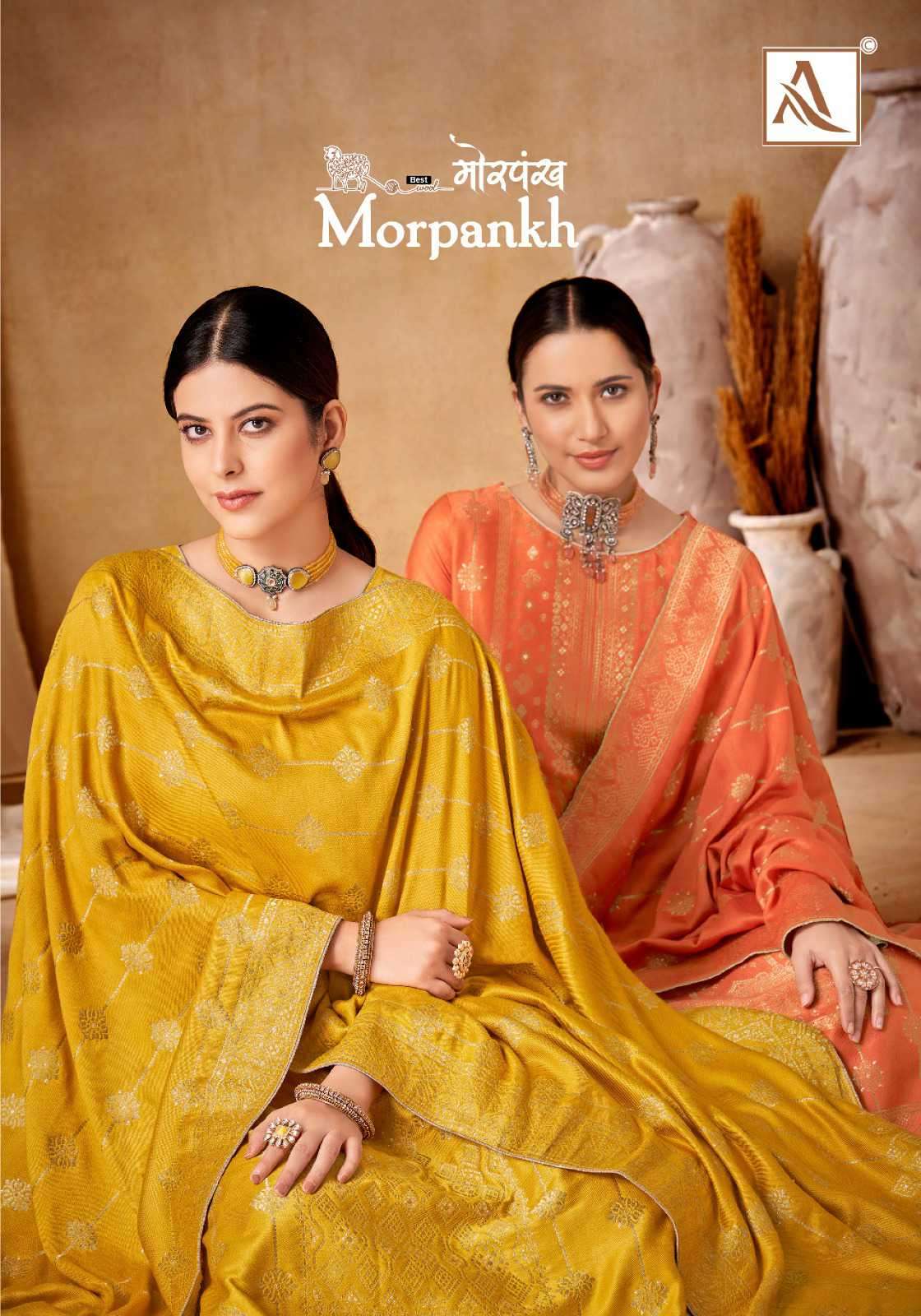 alok suit morpankh fancy pashmina jacquard exclusive dress suppliers 2023 12 14 14 56 40