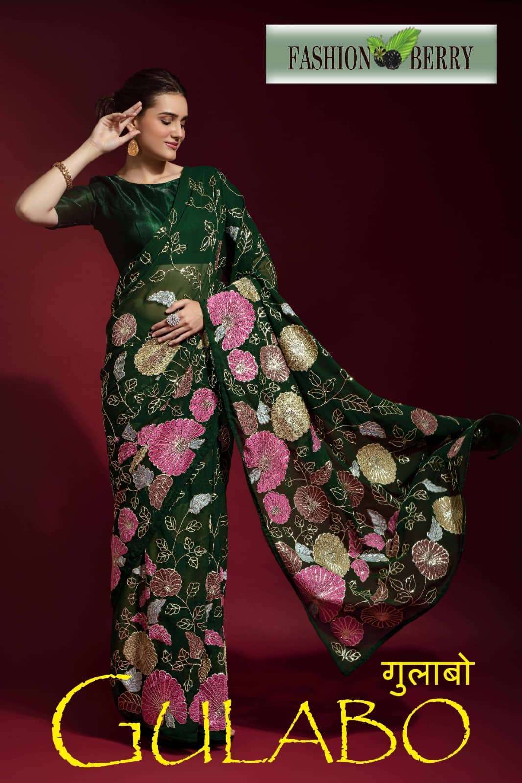 Fashion Berry Gulabo Exclusive Fancy Designer Style Party Wear Saree Online Dealers