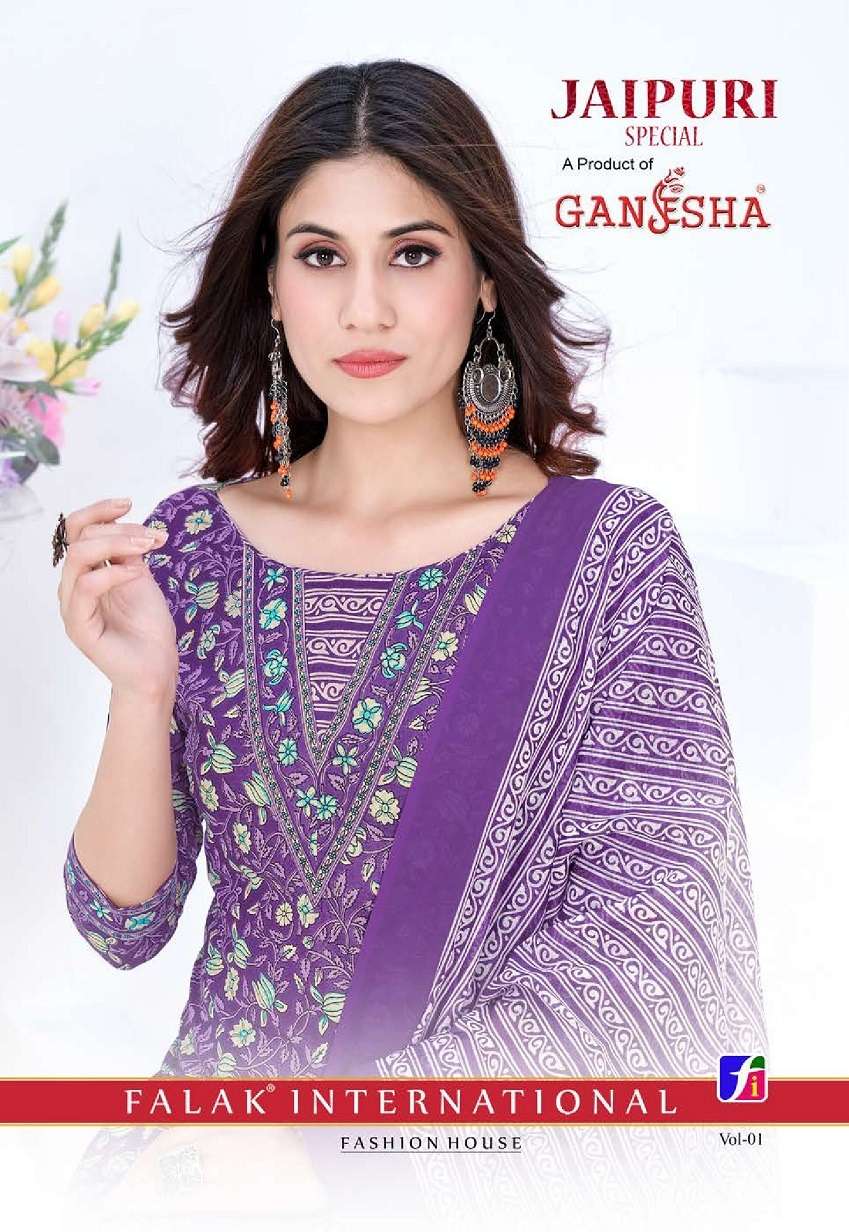 Ganesha Jaipuri Special Pure Cotton Straight Kurti Pant Dupatta Exporters