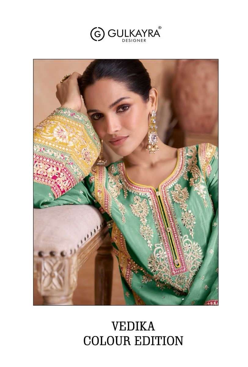 Gulkayra Vedika Colour Edition Designer Wedding Wear Dress Latest New Collection