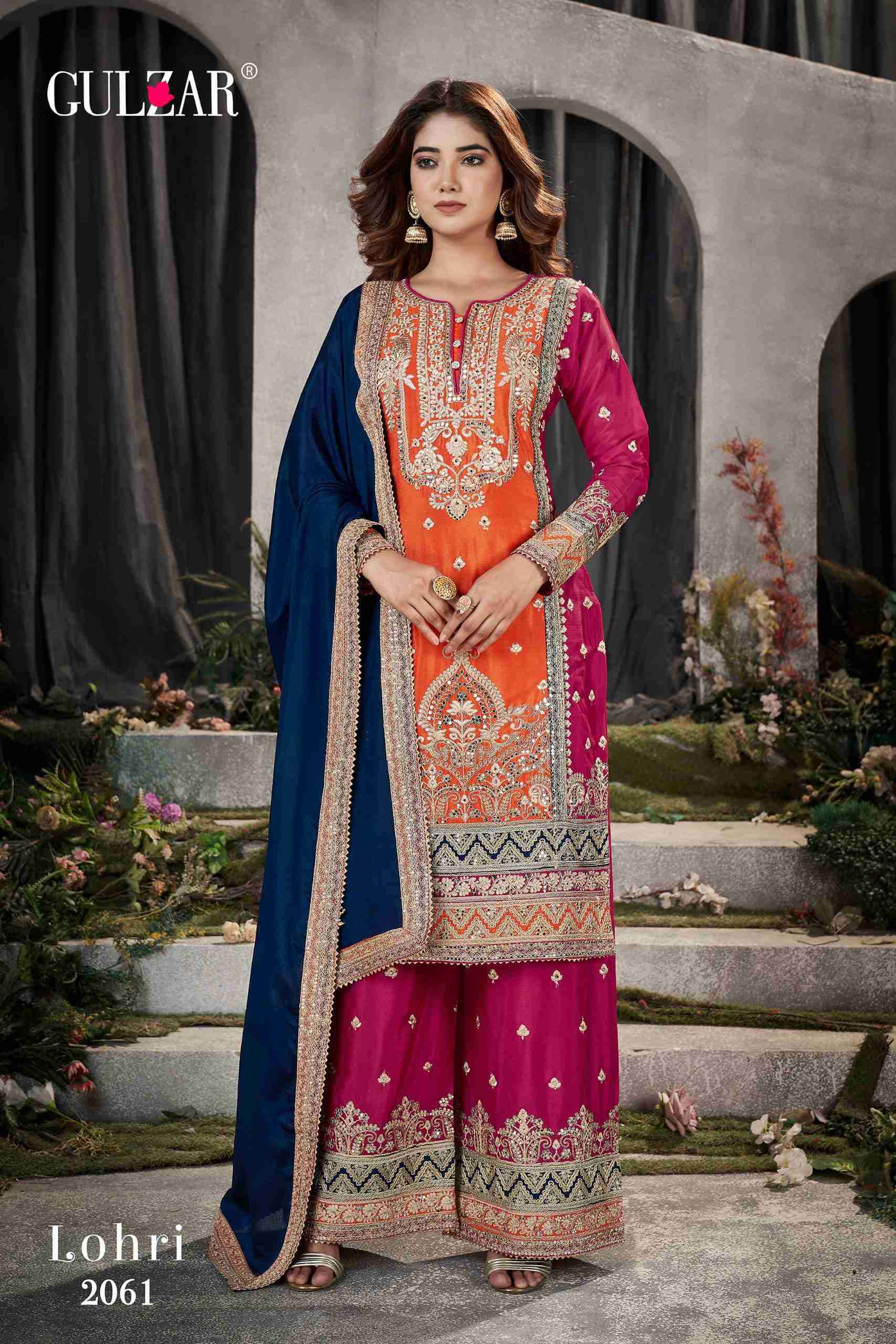 Gulzar Lohri 2061 To 2063 Readymade Designer Wedding Wear Dress Latest Designs