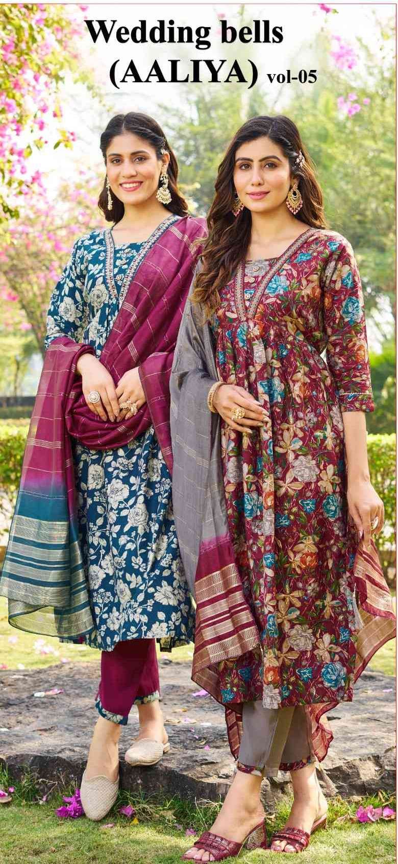 Hariyaali Wedding Bells Vol 5 Fancy Silk Aaliya Style Combo Collection Suit Exporters