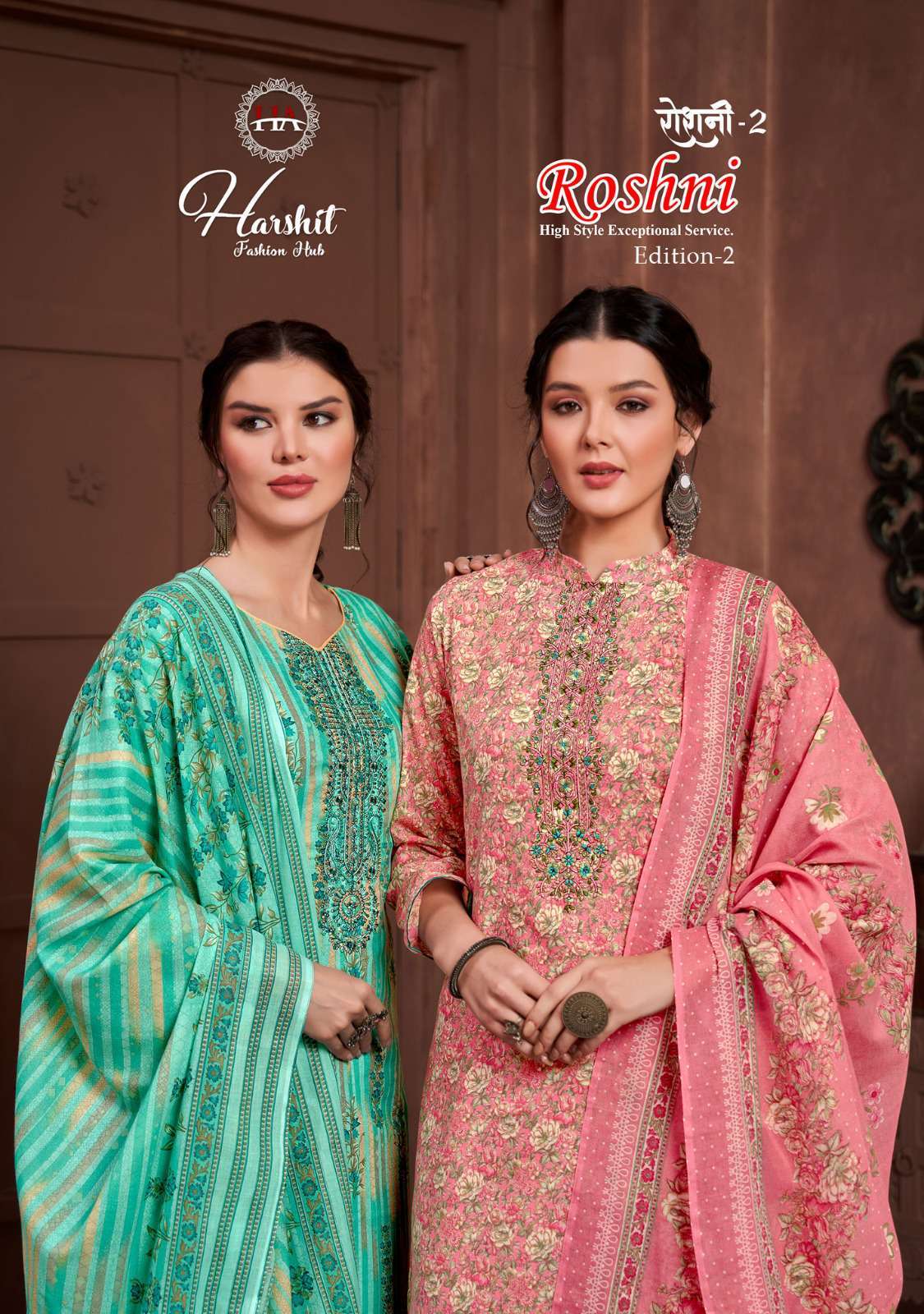 Harshit Roshni Edition 2 Exclusive Fancy Cotton Suit Online Dealers
