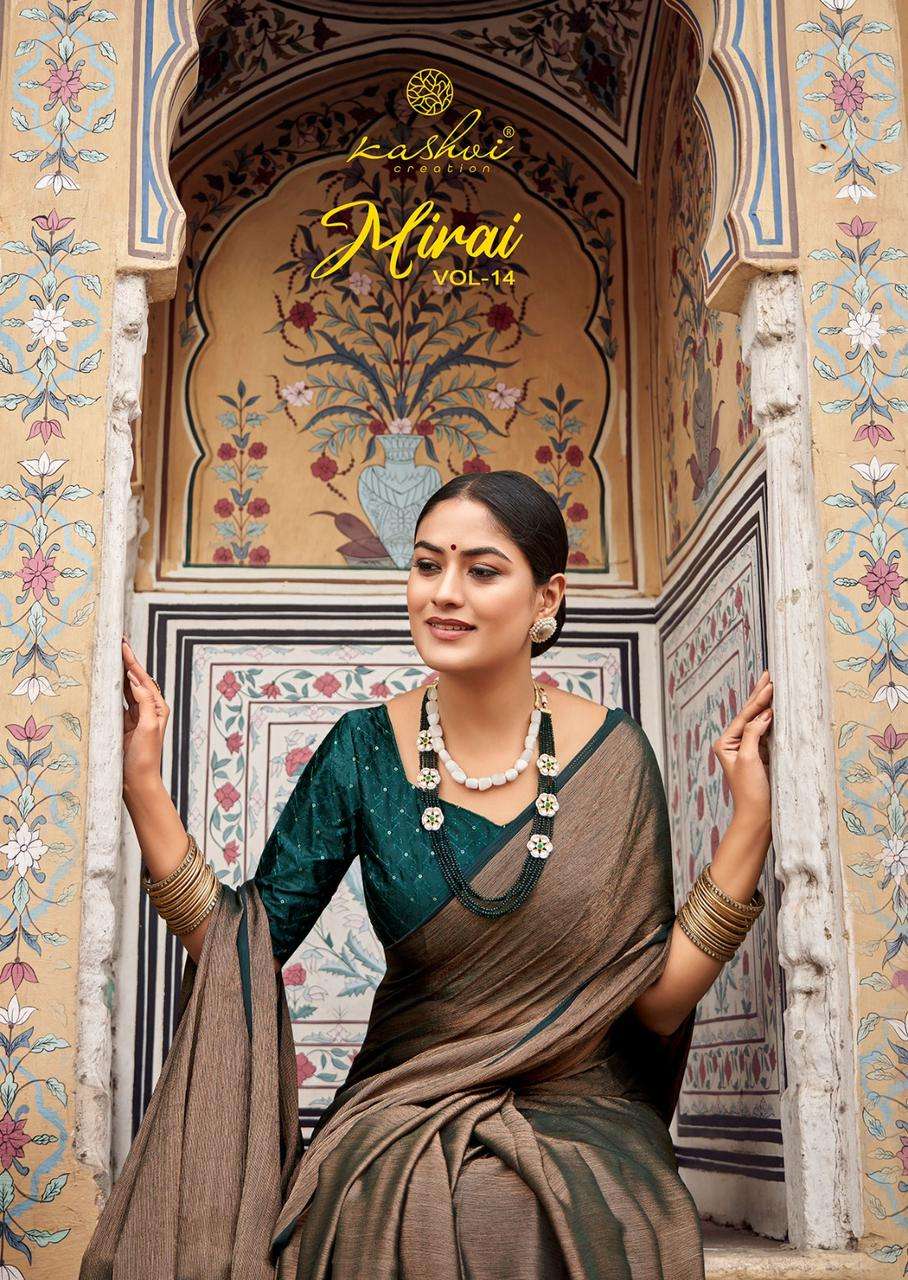 Kashvi Mirai Vol 14 Fancy Silk Exclusive Festive Wear Saree Online Dealers