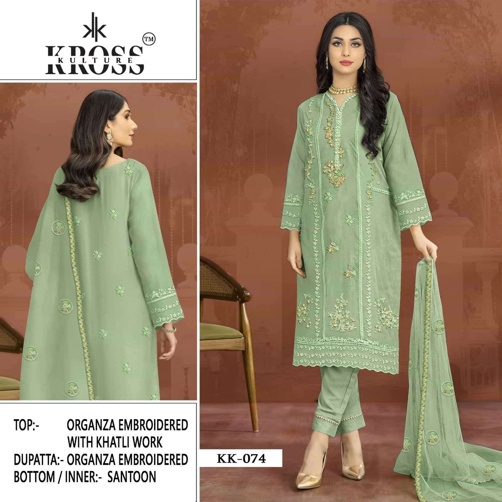 Kross Kulture KK 074 Colors Fancy Designer Style Pakistani Salwar Suit Wholesalers