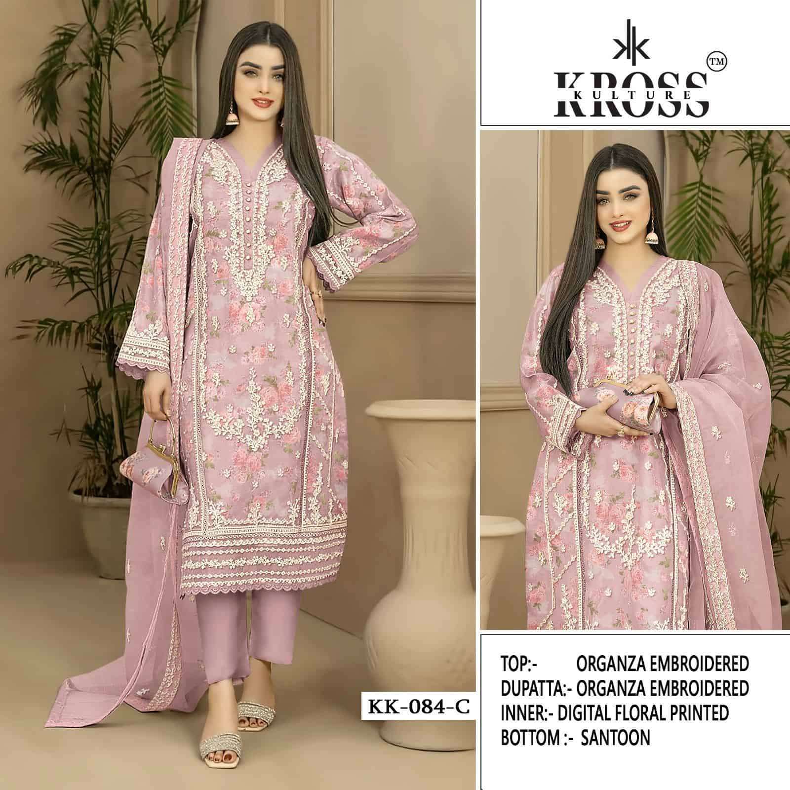 Kross Kulture KK 084 C Pakistani Festive Wear Style Salwar Suit Dealers