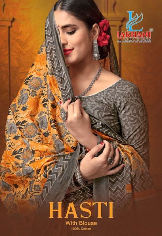 Lakhani Cotton Hasti Heavy Cotton Printed Summer Collection Saree Dealers