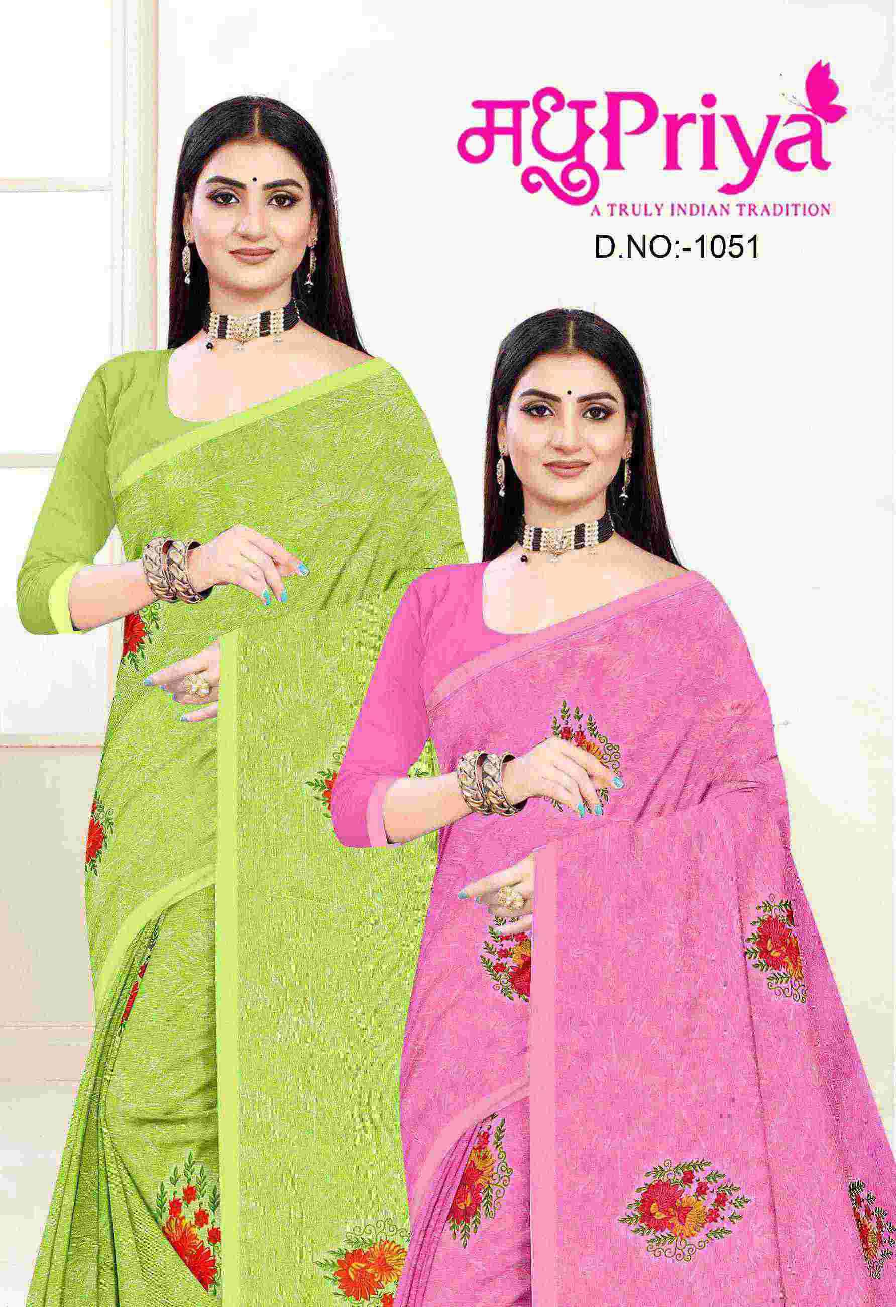 Madhupriya Kulfi 1051 Exclusive Chiffon Saree Daily Wear Collection